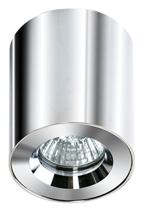 Plafondspot ARO Chroom IP54 Downlight