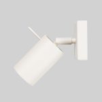 Wandlamp RING beige - Afbeelding 5