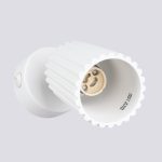 Wandlamp KARBON wit met schakelaar - Afbeelding 5