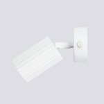Wandlamp KARBON wit met schakelaar - Afbeelding 6