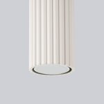 Plafondlamp KARBON 10cm beige - Afbeelding 6